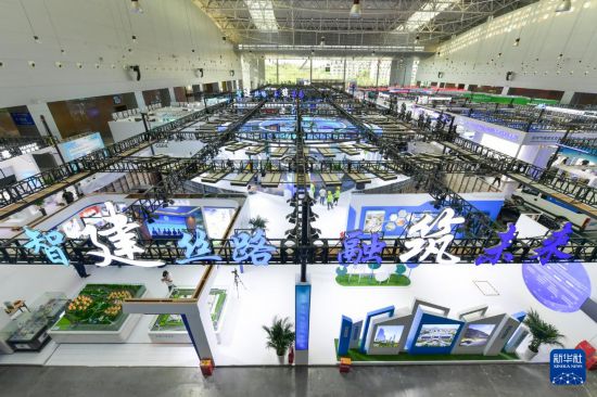 第二届亚博会将启用网上证件申领系k8凯发推荐体育统